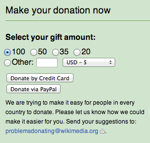 위키피디아의 기부 페이지. 신용카드를 이용하거나 페이팔을 이용할 수 있다.
