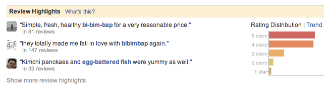 마운틴 뷰의 비빔밥 전문점 '써니볼'의 옐프 리뷰