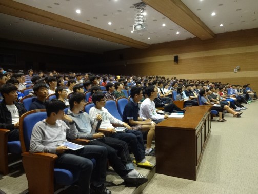 강연에 참석한 대구과학고(영재고) 학생들