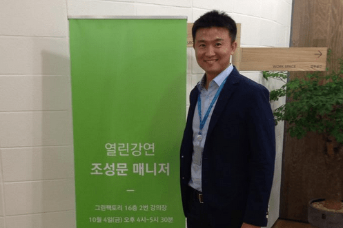 Screen Shot 2014-01-14 at 12.05.12 AM