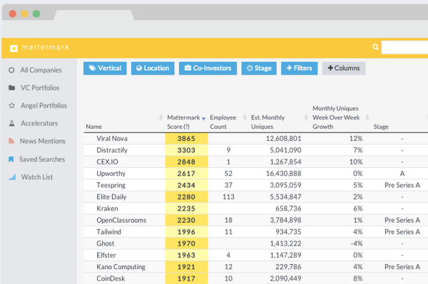매터마크 서비스 화면