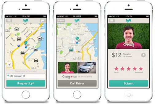 리프트 앱 실행화면
