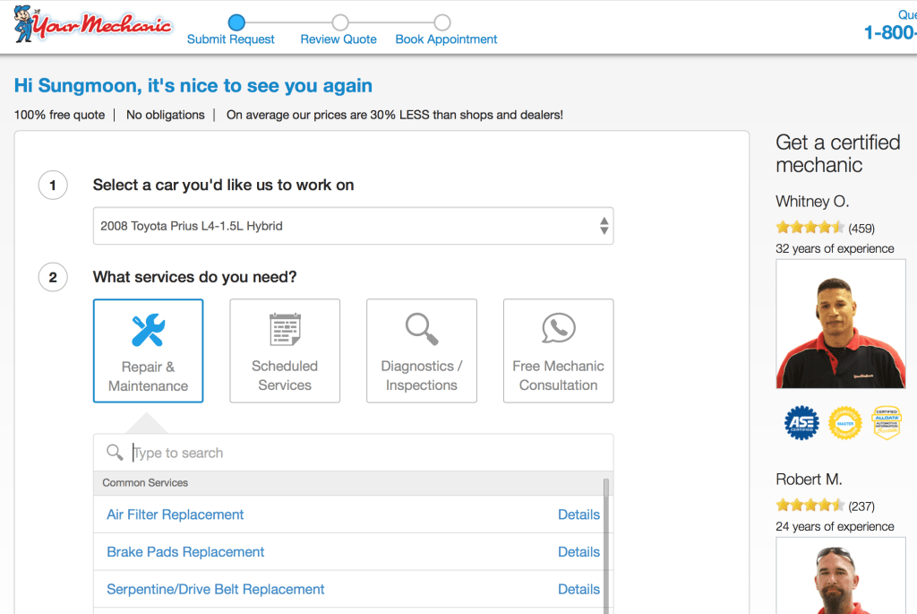 유어 미케닉 Your Mechanic