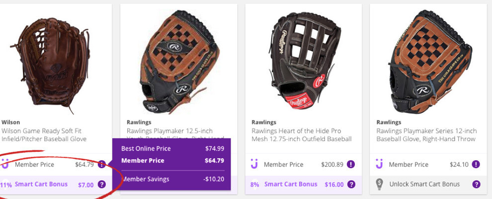 Jet.com의 유저 인터페이스