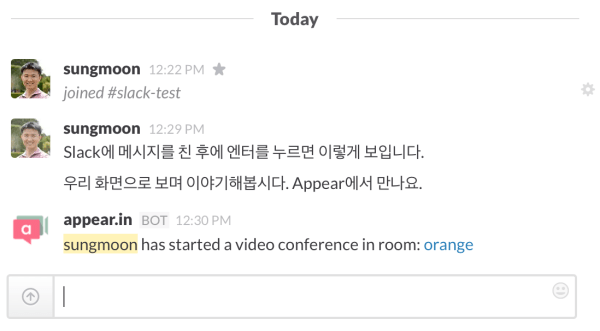 Screen Shot 2015-05-21 at 12.30.50 PM