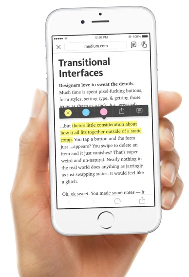 라이너 - 모바일 앱